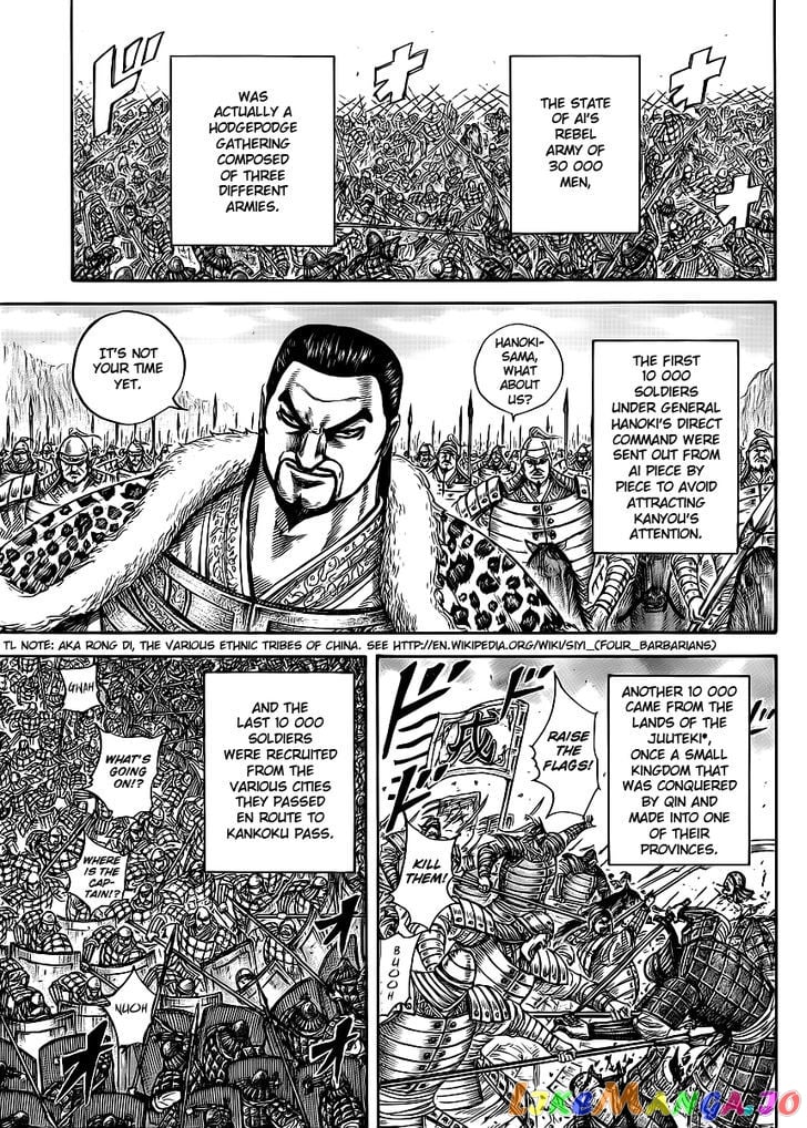 Kingdom - Manga Chapter 415 - page 7