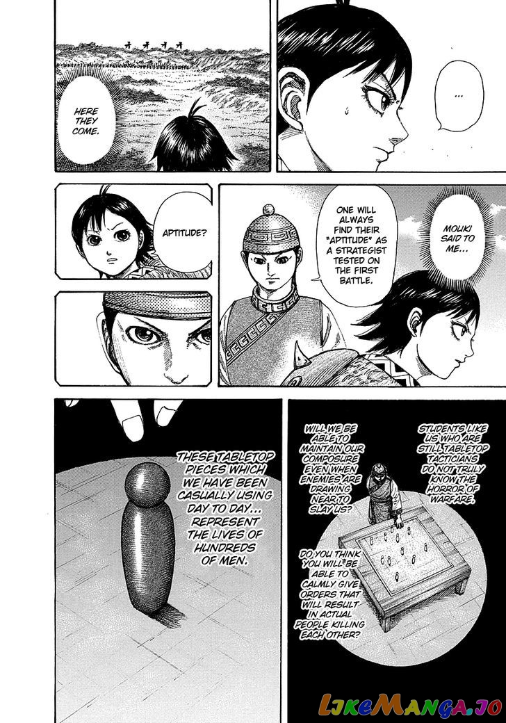 Kingdom - Manga Chapter 247 - page 10