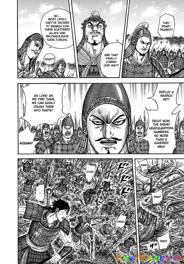 Kingdom - Manga Chapter 247 - page 4