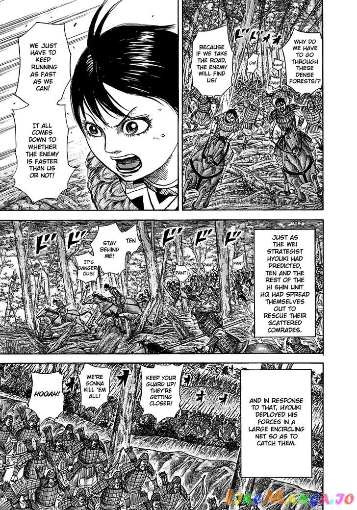 Kingdom - Manga Chapter 247 - page 5