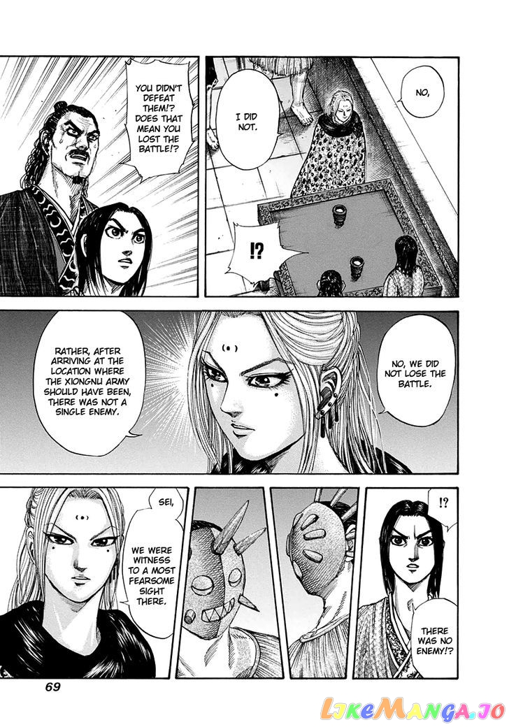 Kingdom - Manga Chapter 155 - page 11