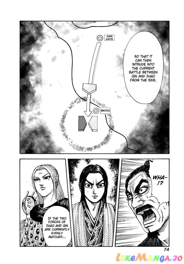Kingdom - Manga Chapter 155 - page 16