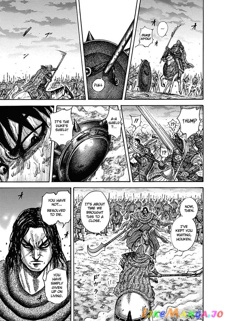 Kingdom - Manga Chapter 325 - page 7