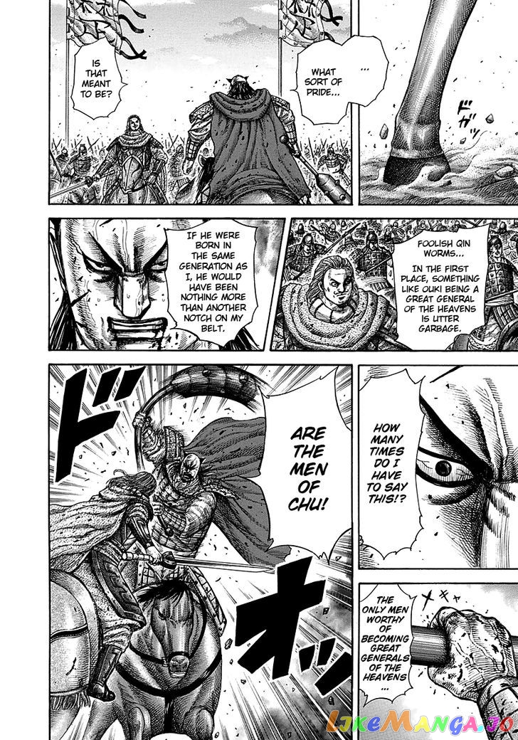 Kingdom - Manga Chapter 283 - page 11