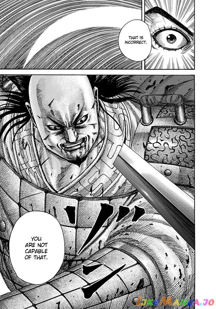 Kingdom - Manga Chapter 283 - page 12