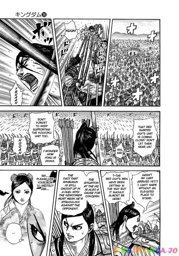 Kingdom - Manga Chapter 283 - page 3