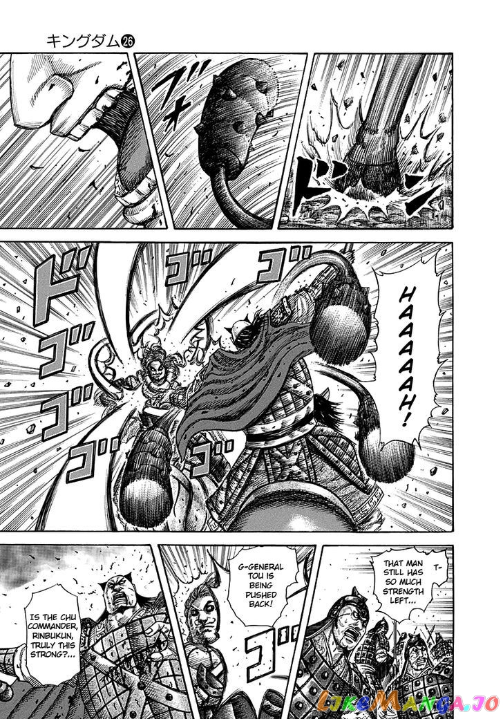 Kingdom - Manga Chapter 283 - page 7