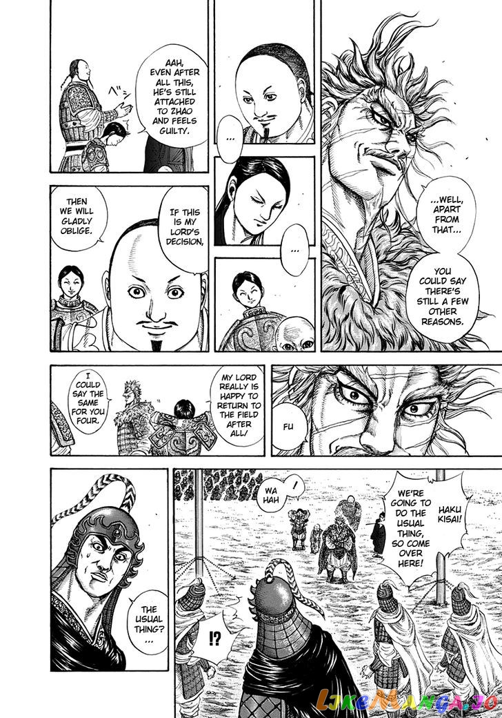 Kingdom - Manga Chapter 203 - page 12