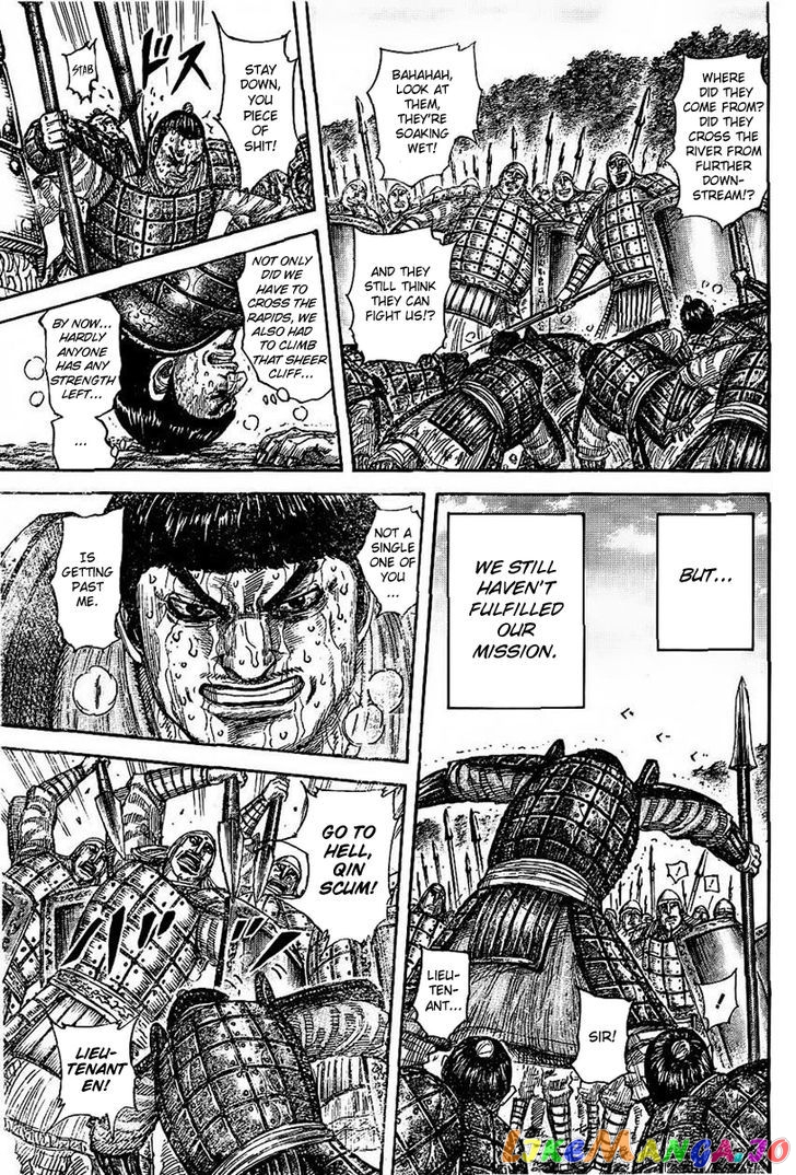 Kingdom - Manga Chapter 457 - page 7