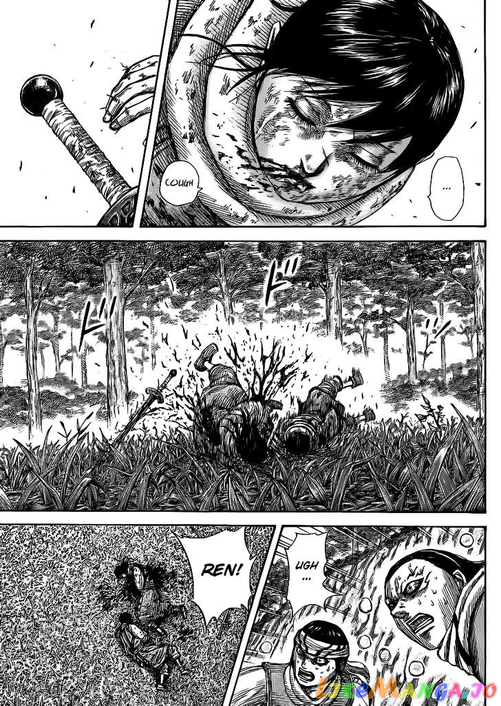 Kingdom - Manga Chapter 363 - page 3