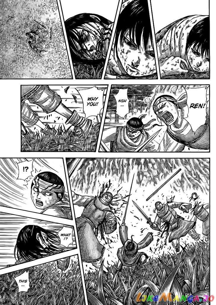 Kingdom - Manga Chapter 363 - page 7
