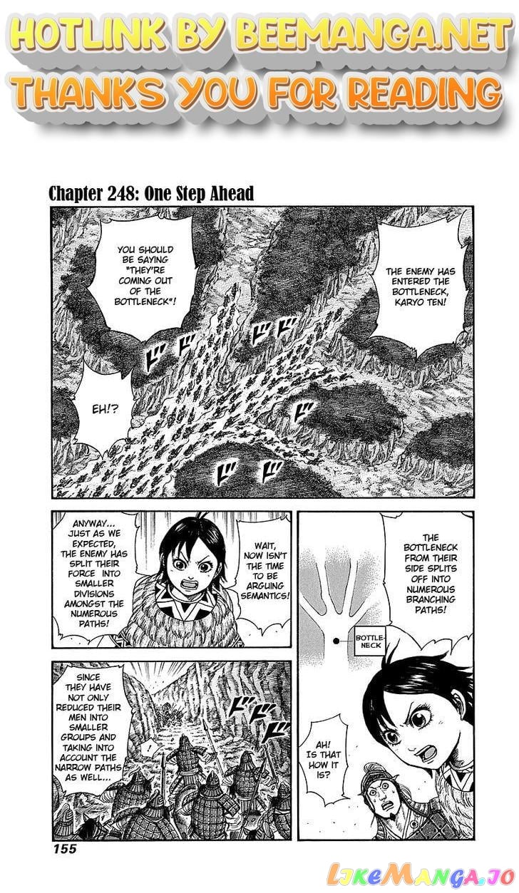 Kingdom - Manga Chapter 248 - page 1