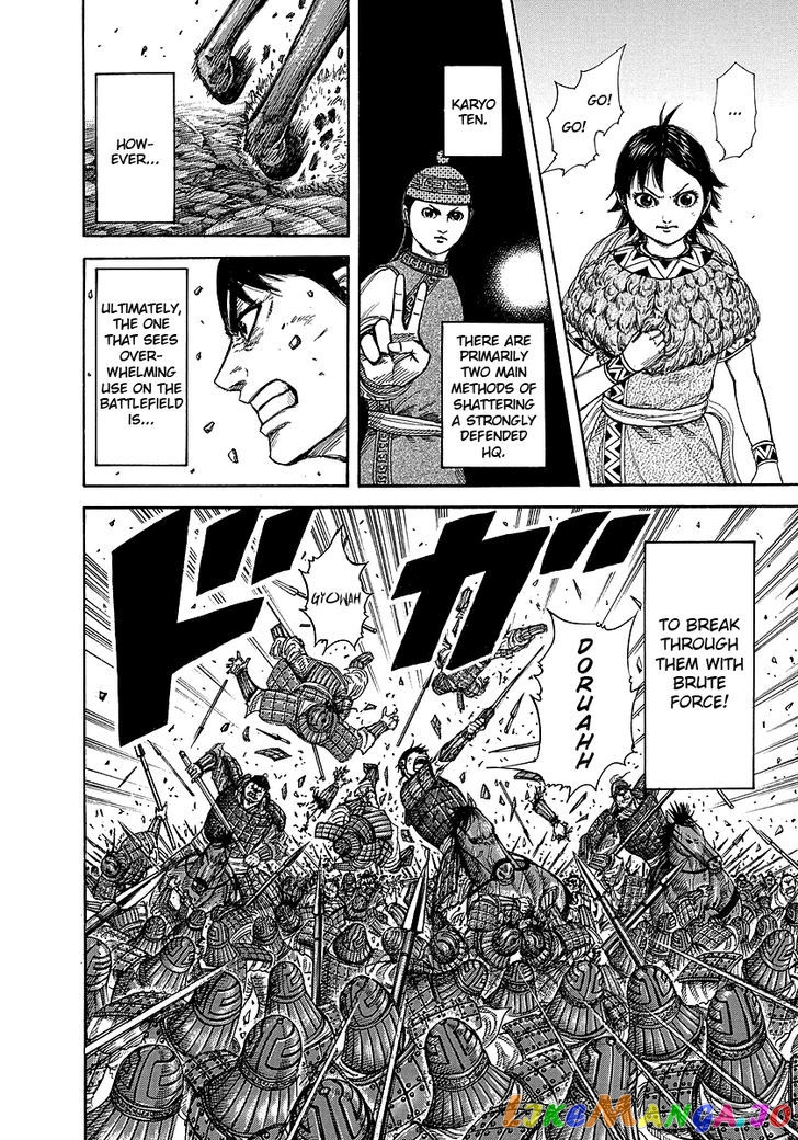 Kingdom - Manga Chapter 248 - page 10