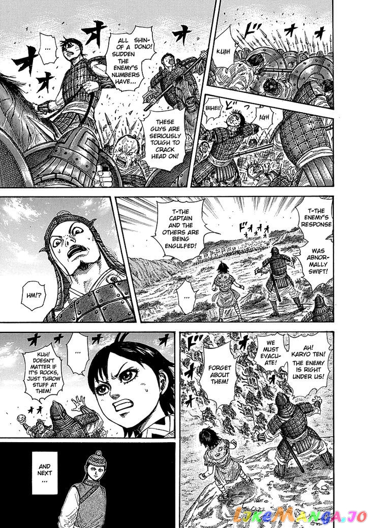 Kingdom - Manga Chapter 248 - page 13
