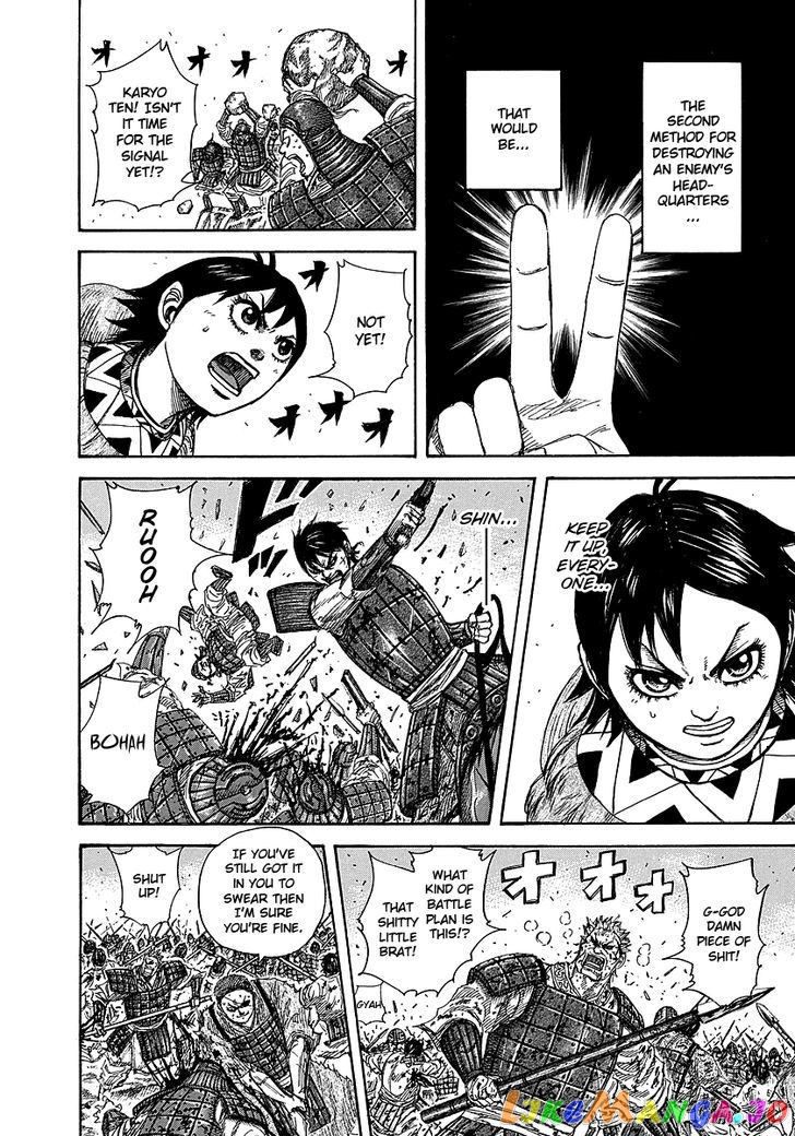 Kingdom - Manga Chapter 248 - page 14