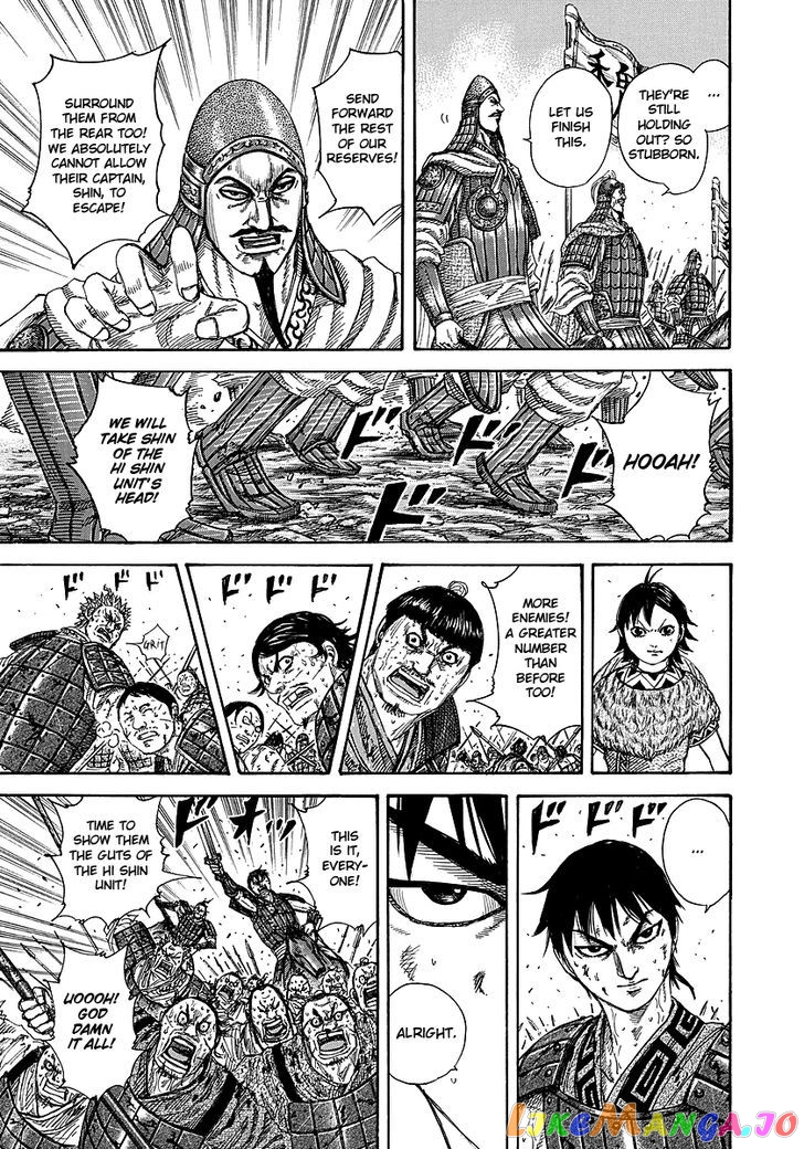 Kingdom - Manga Chapter 248 - page 15