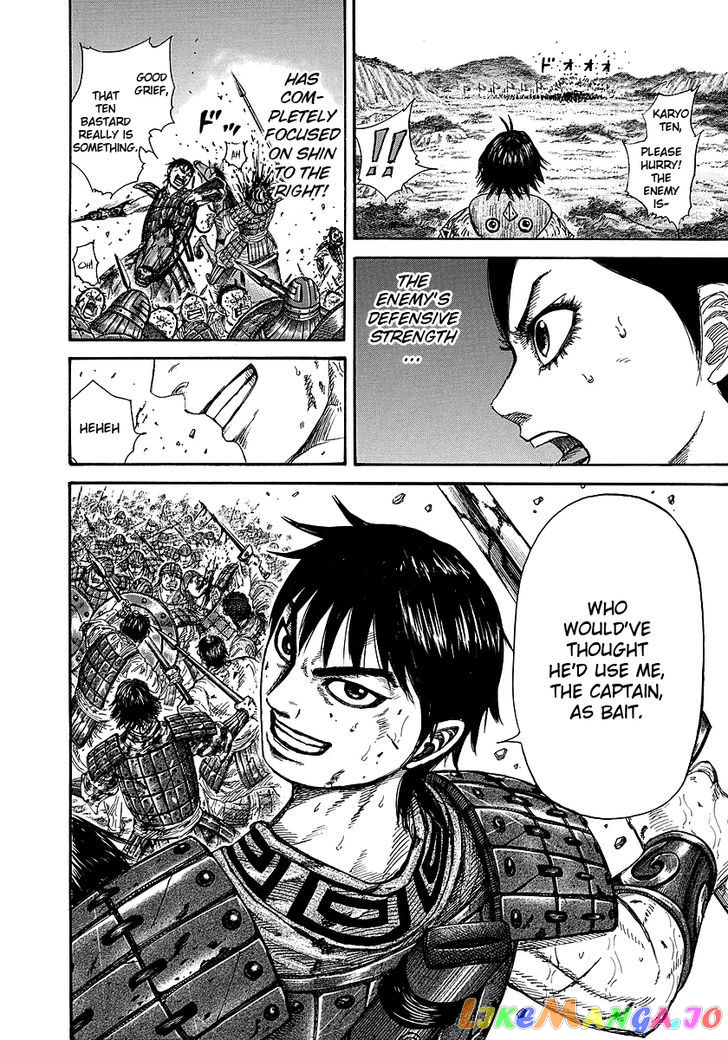 Kingdom - Manga Chapter 248 - page 16