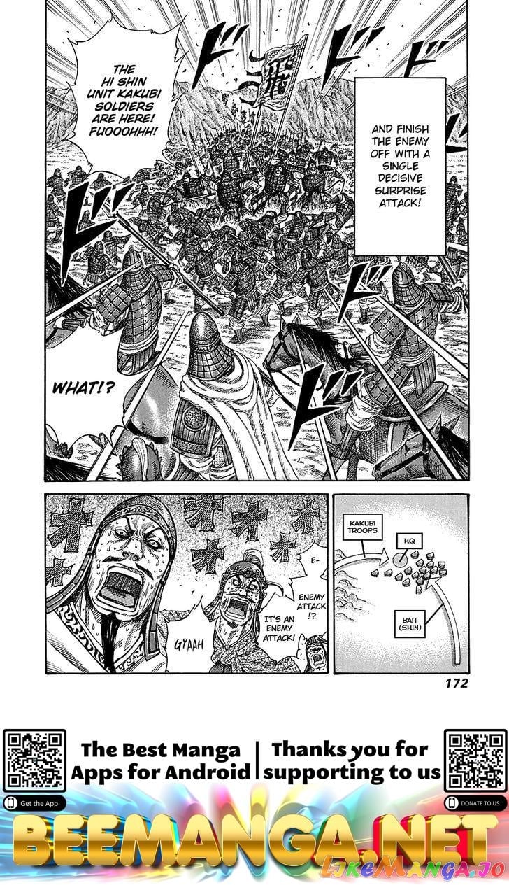 Kingdom - Manga Chapter 248 - page 18