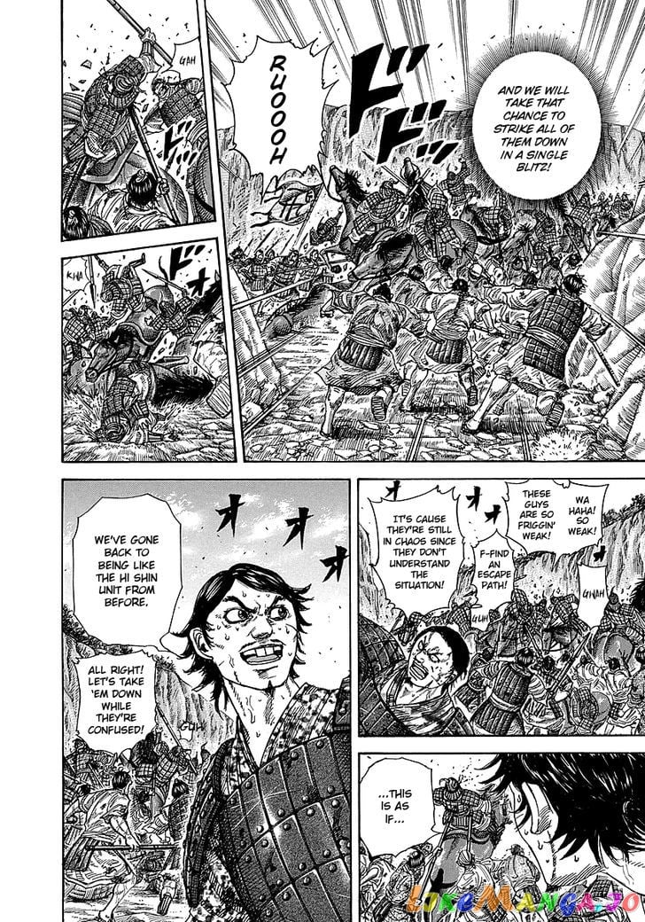 Kingdom - Manga Chapter 248 - page 4