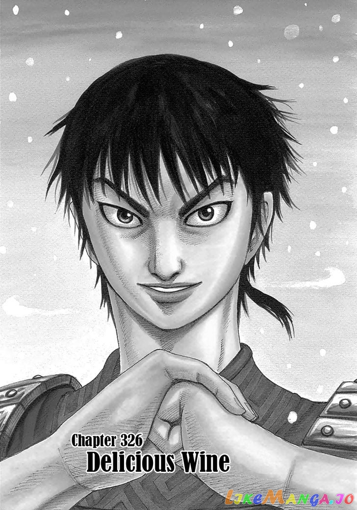Kingdom - Manga Chapter 326 - page 2