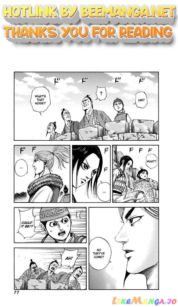 Kingdom - Manga Chapter 156 - page 1