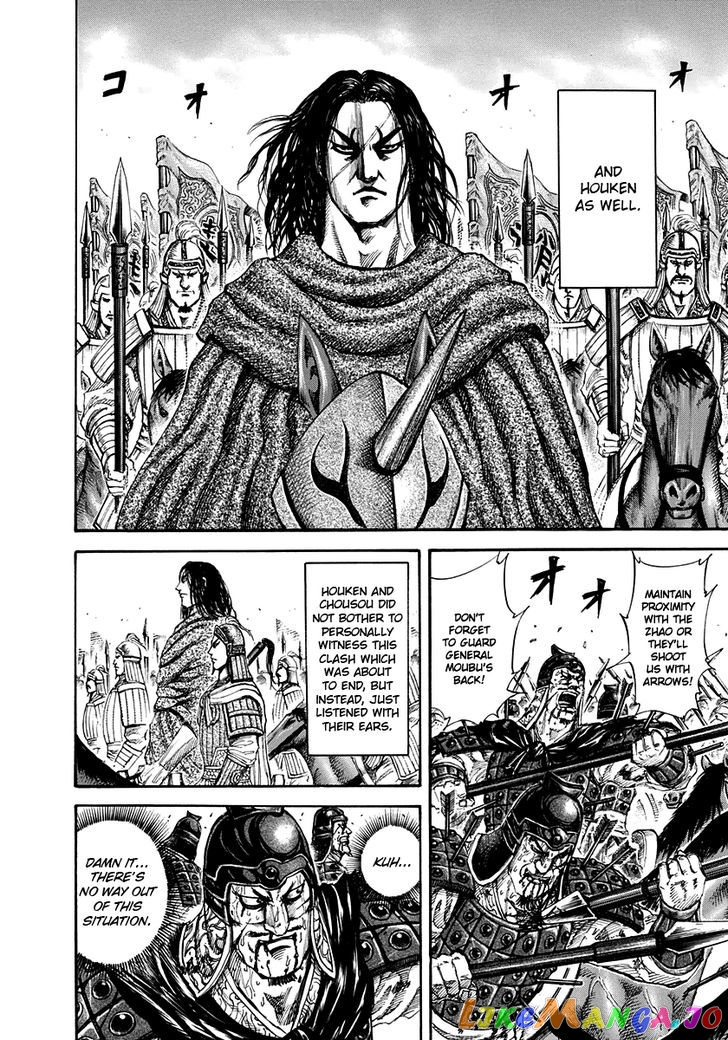 Kingdom - Manga Chapter 156 - page 10