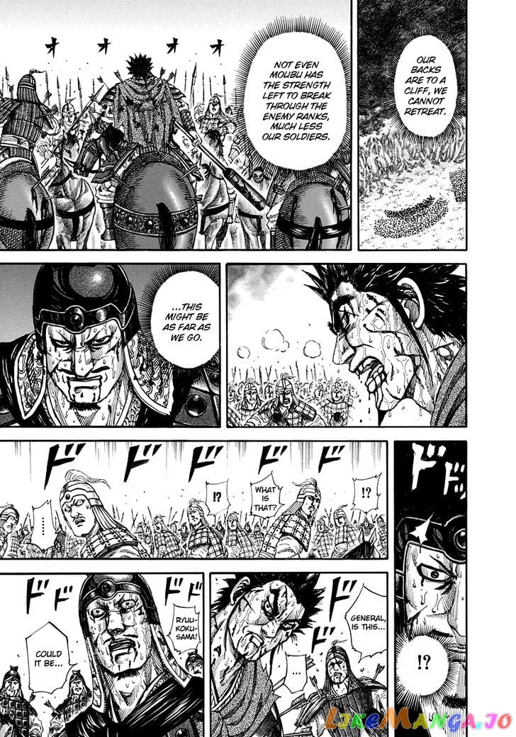 Kingdom - Manga Chapter 156 - page 11