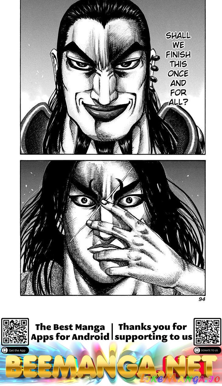 Kingdom - Manga Chapter 156 - page 16