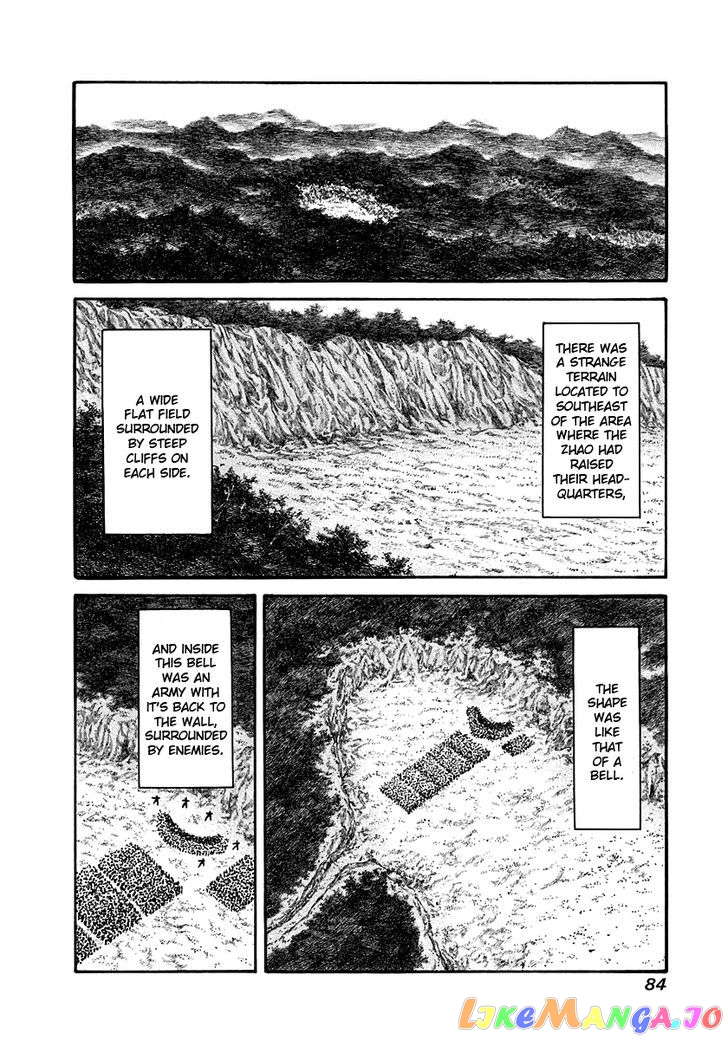 Kingdom - Manga Chapter 156 - page 8