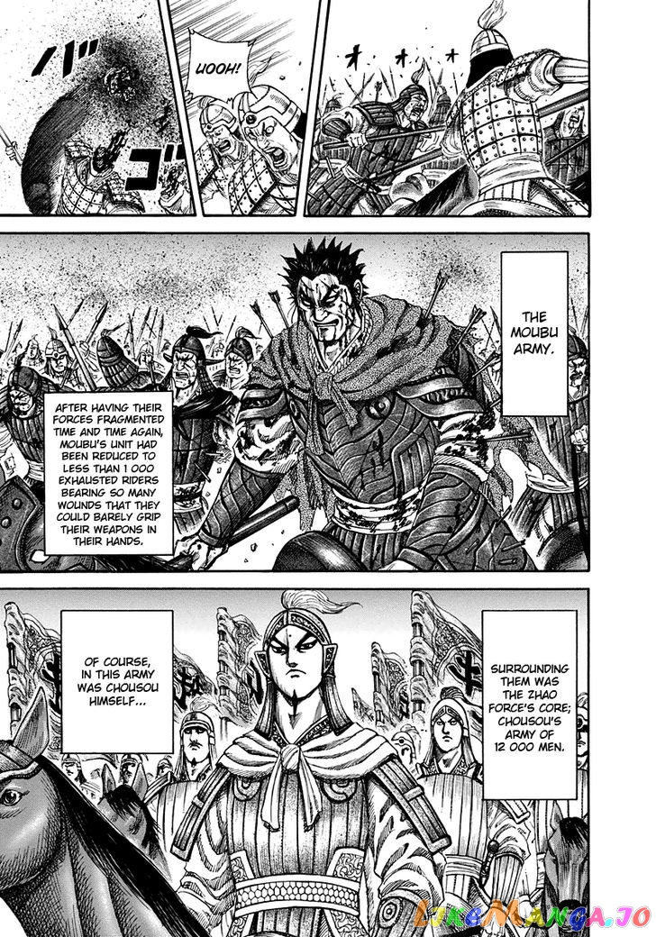 Kingdom - Manga Chapter 156 - page 9