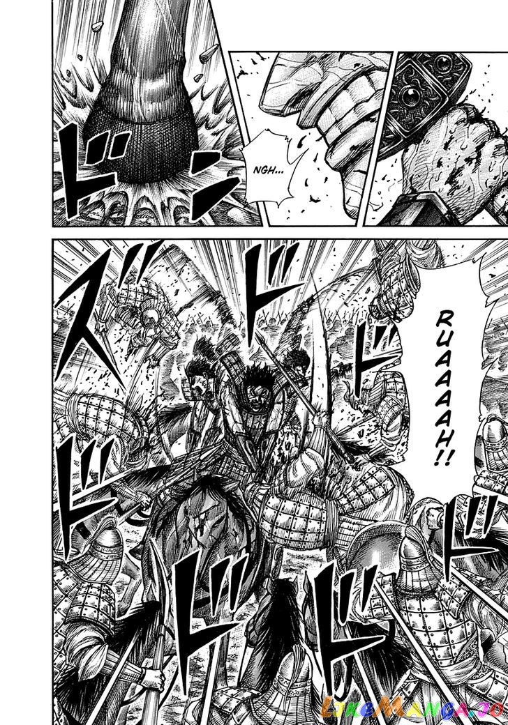 Kingdom - Manga Chapter 284 - page 15