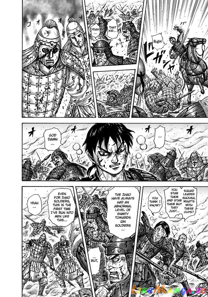 Kingdom - Manga Chapter 284 - page 17