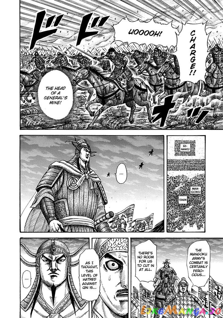 Kingdom - Manga Chapter 284 - page 19