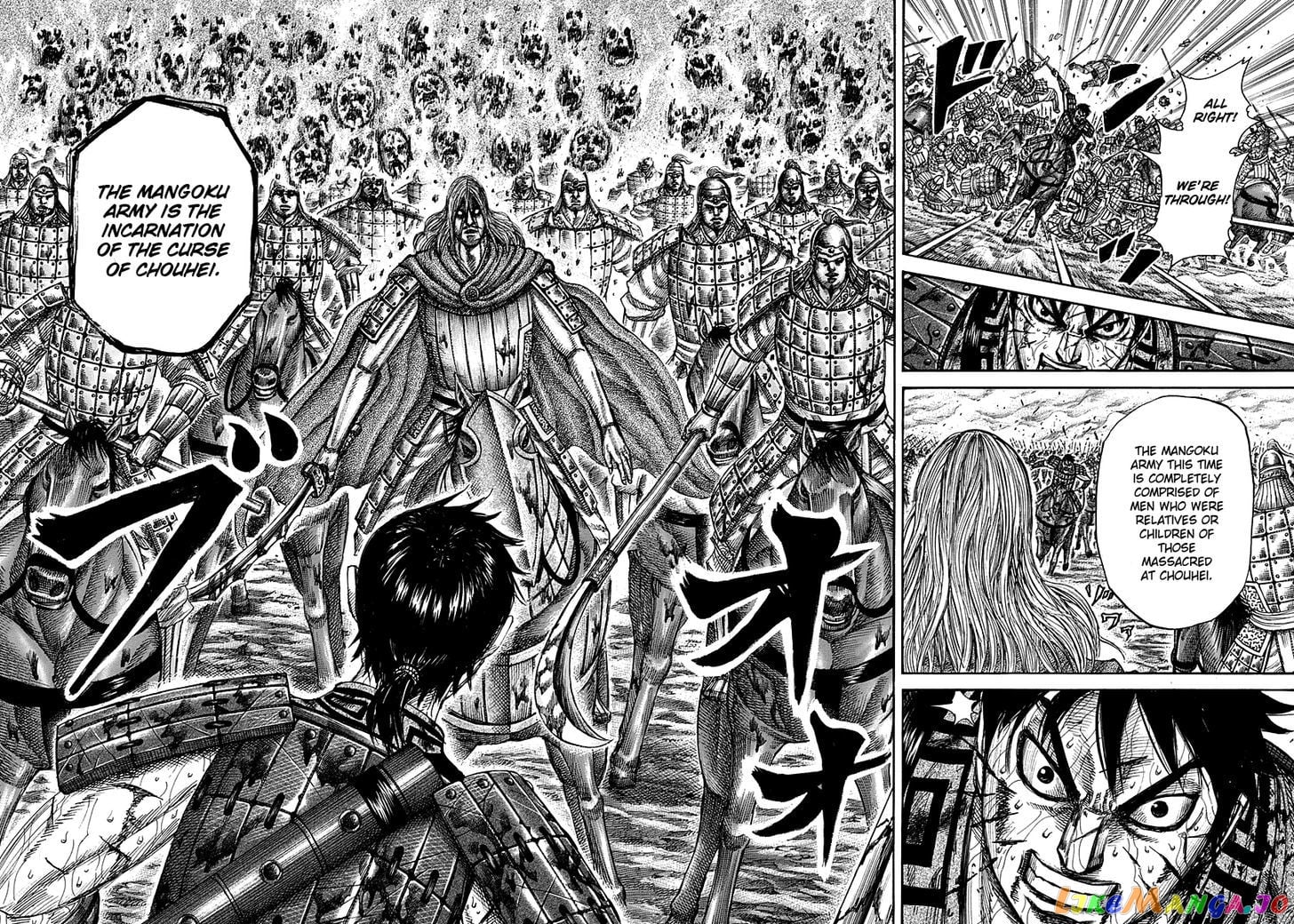 Kingdom - Manga Chapter 284 - page 21