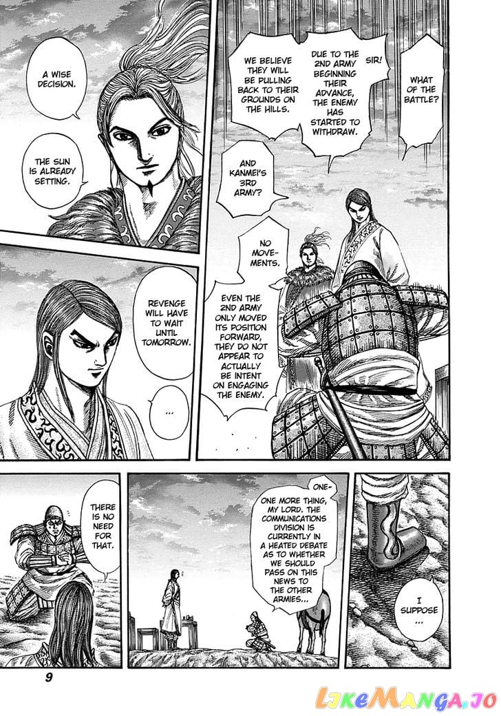 Kingdom - Manga Chapter 284 - page 8