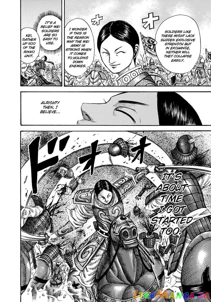 Kingdom - Manga Chapter 204 - page 11
