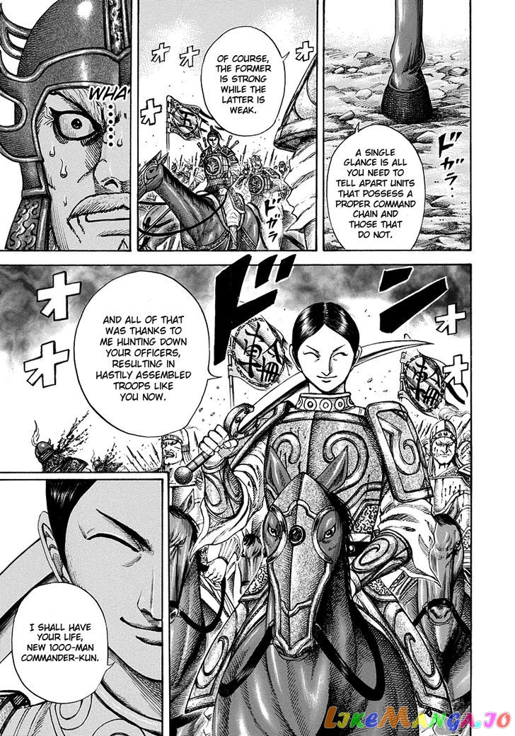 Kingdom - Manga Chapter 204 - page 16