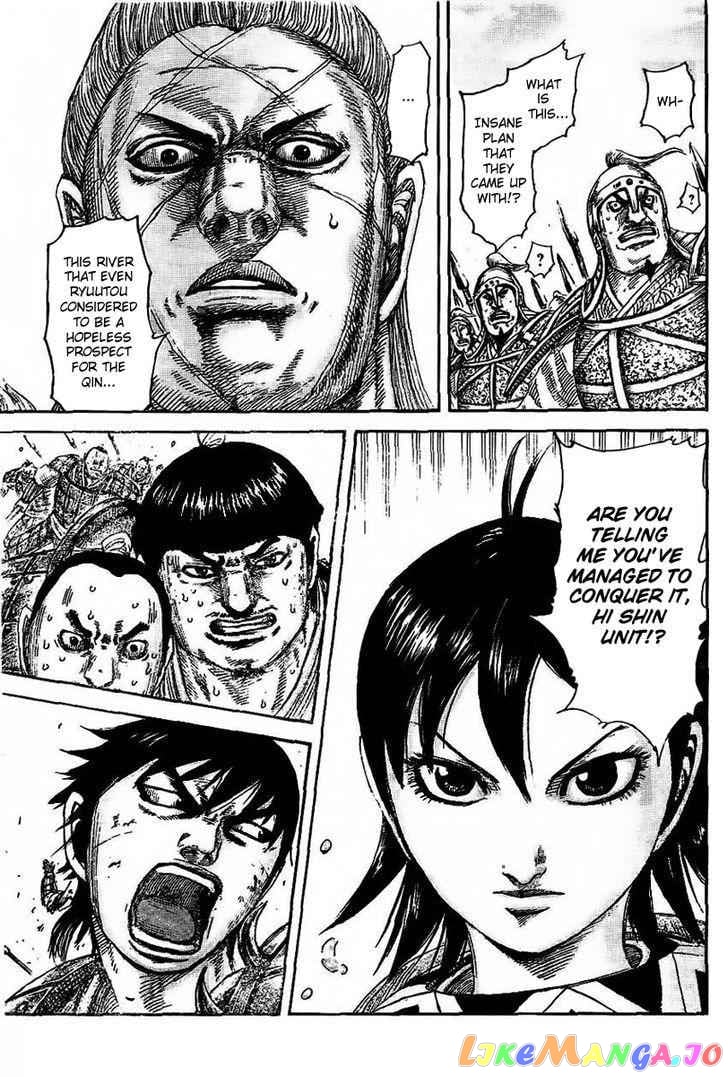Kingdom - Manga Chapter 457.2 - page 14