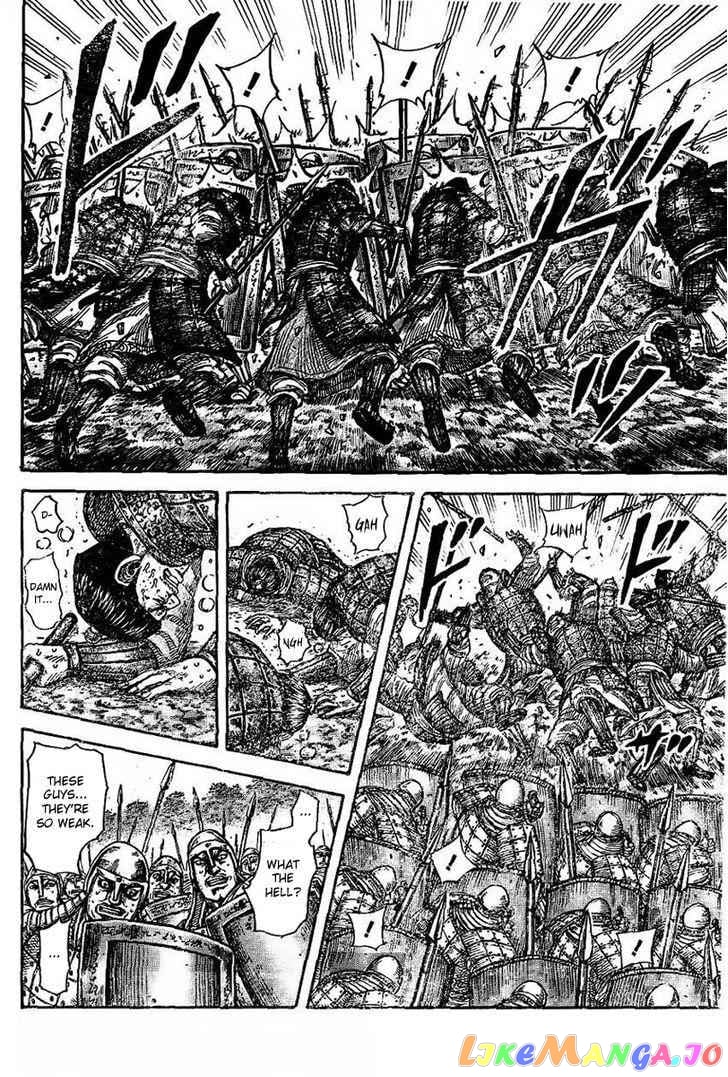 Kingdom - Manga Chapter 457.2 - page 6