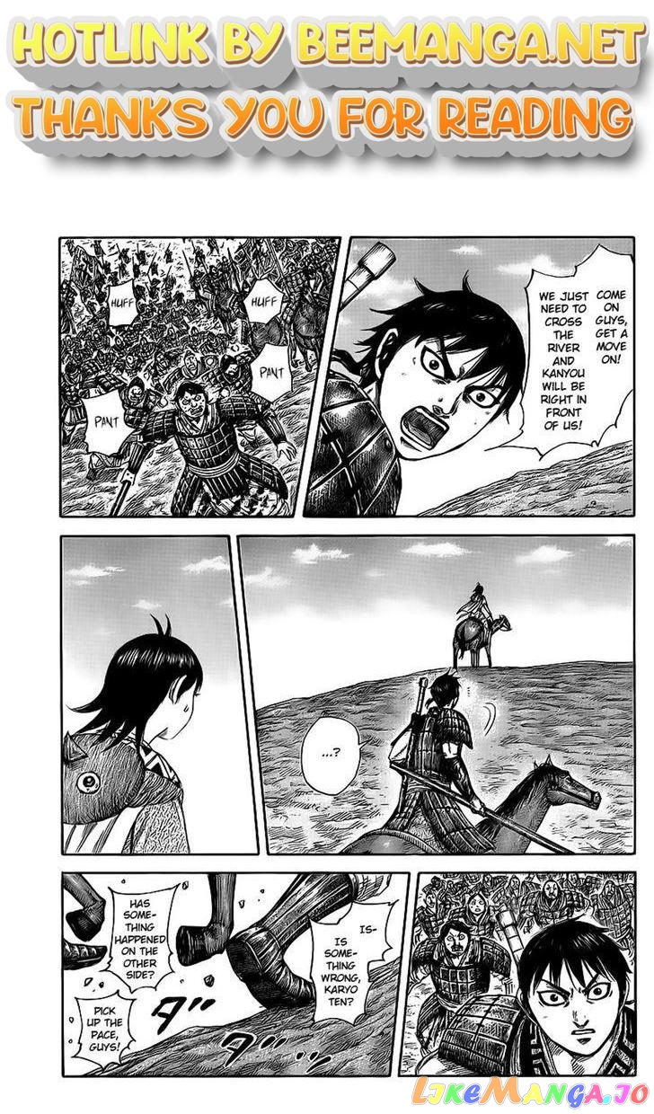 Kingdom - Manga Chapter 416 - page 1