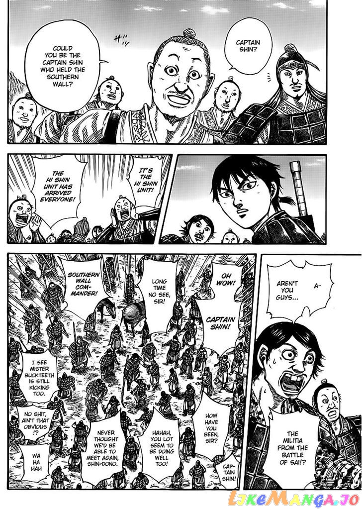 Kingdom - Manga Chapter 416 - page 11