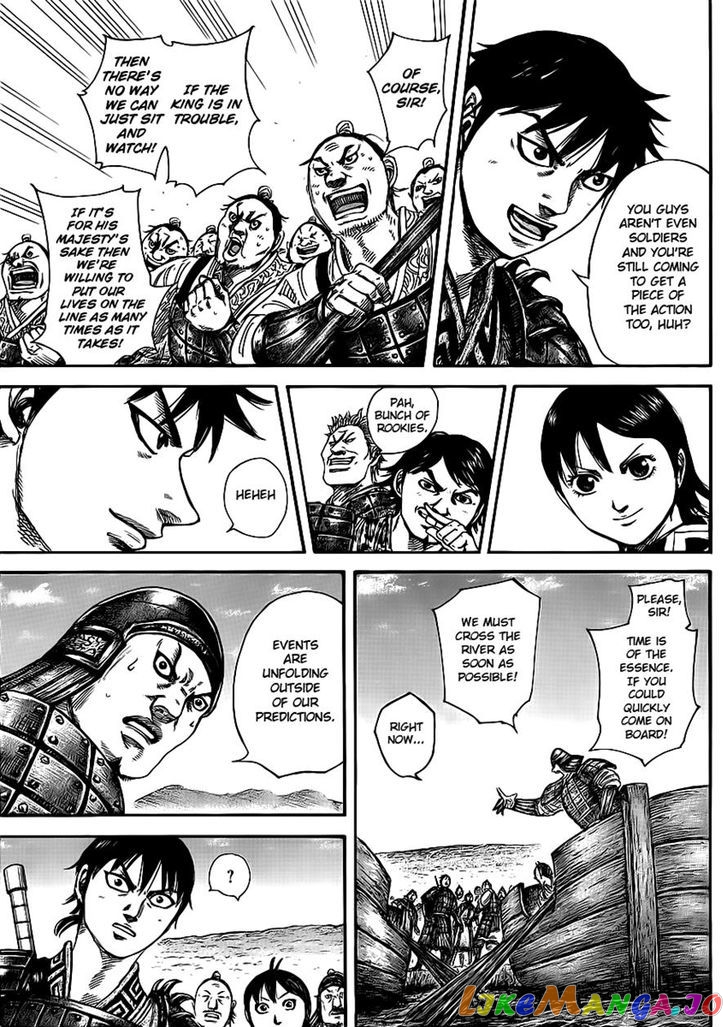 Kingdom - Manga Chapter 416 - page 12