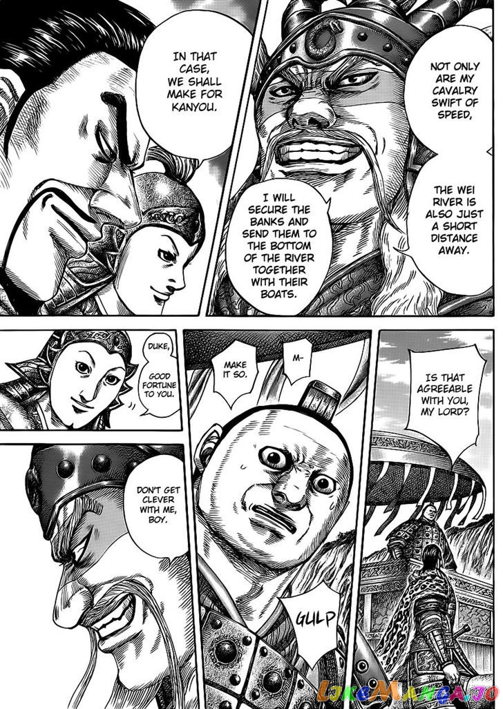 Kingdom - Manga Chapter 416 - page 14