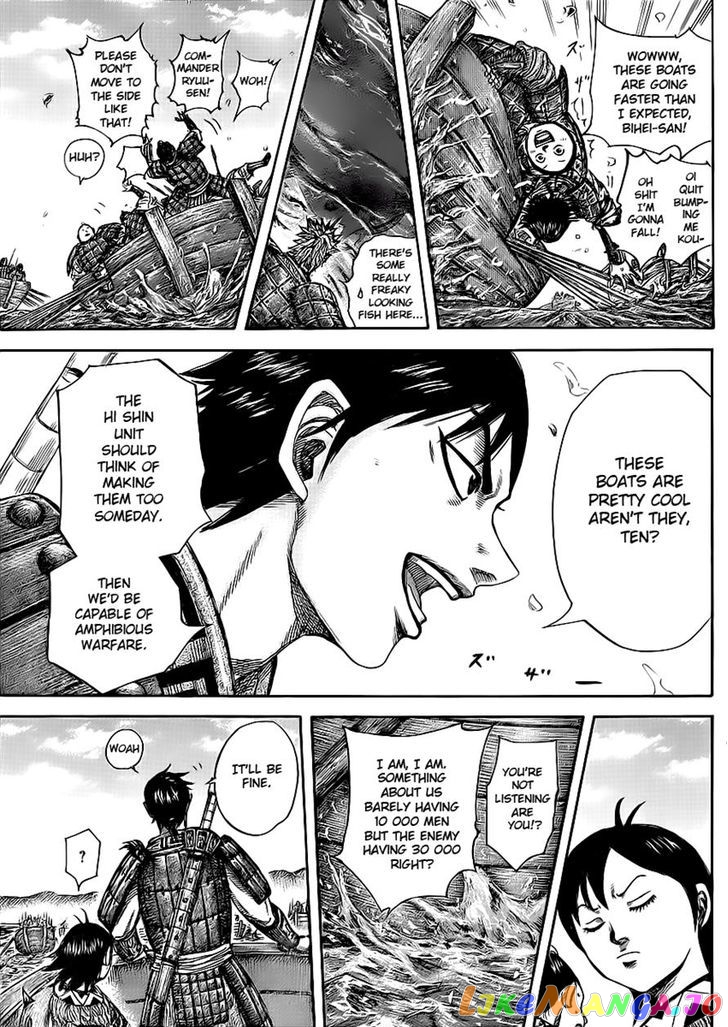 Kingdom - Manga Chapter 416 - page 16