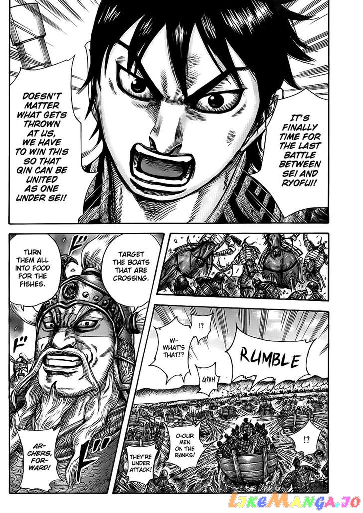 Kingdom - Manga Chapter 416 - page 17