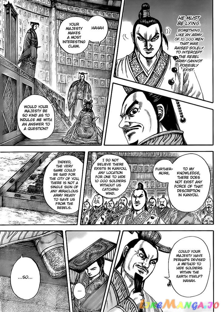 Kingdom - Manga Chapter 416 - page 5