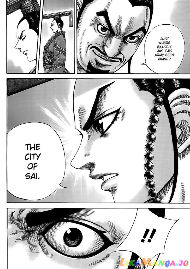 Kingdom - Manga Chapter 416 - page 6