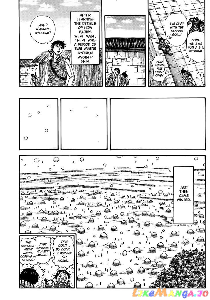 Kingdom - Manga Chapter 364 - page 10