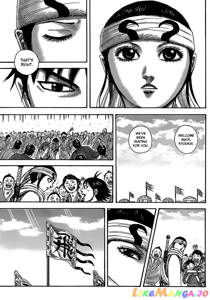 Kingdom - Manga Chapter 364 - page 4
