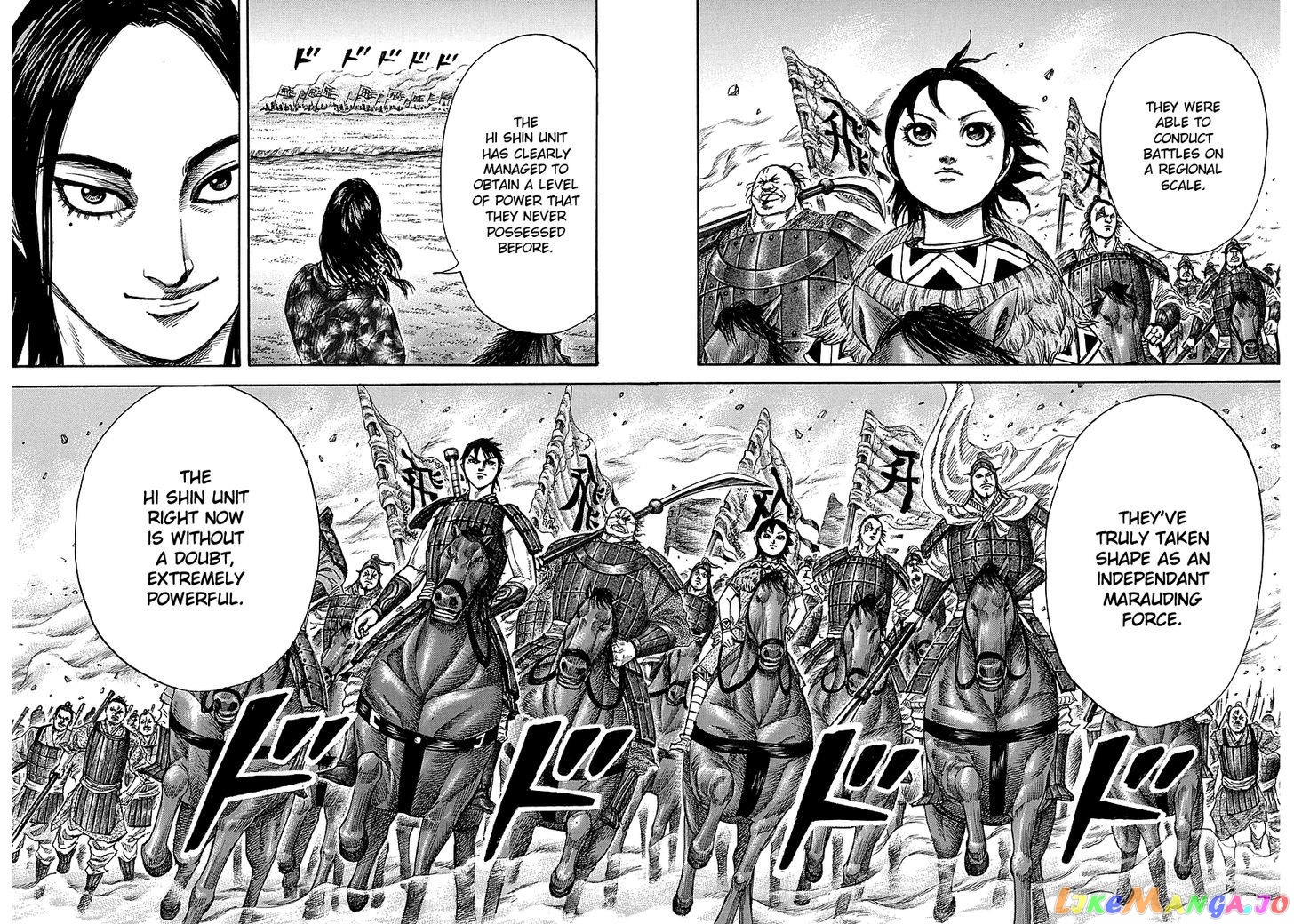 Kingdom - Manga Chapter 249 - page 12